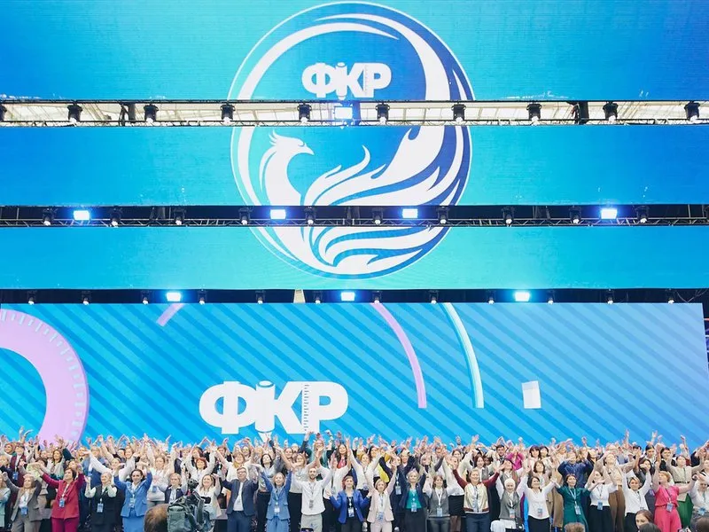 Изображение Учитель начальных классов школы №90 представит наш