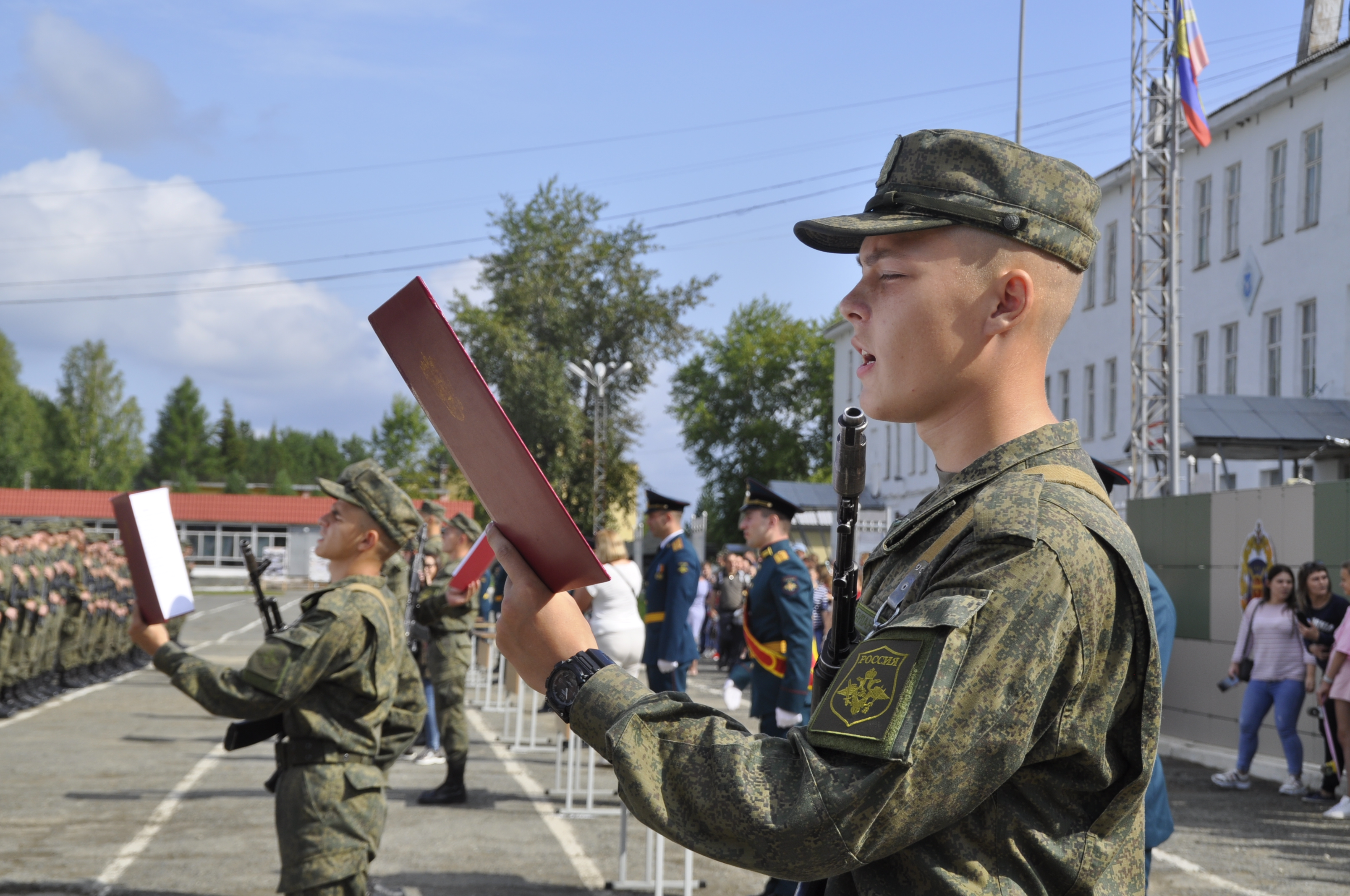 Призыв начинается сегодня - Тагильский рабочий