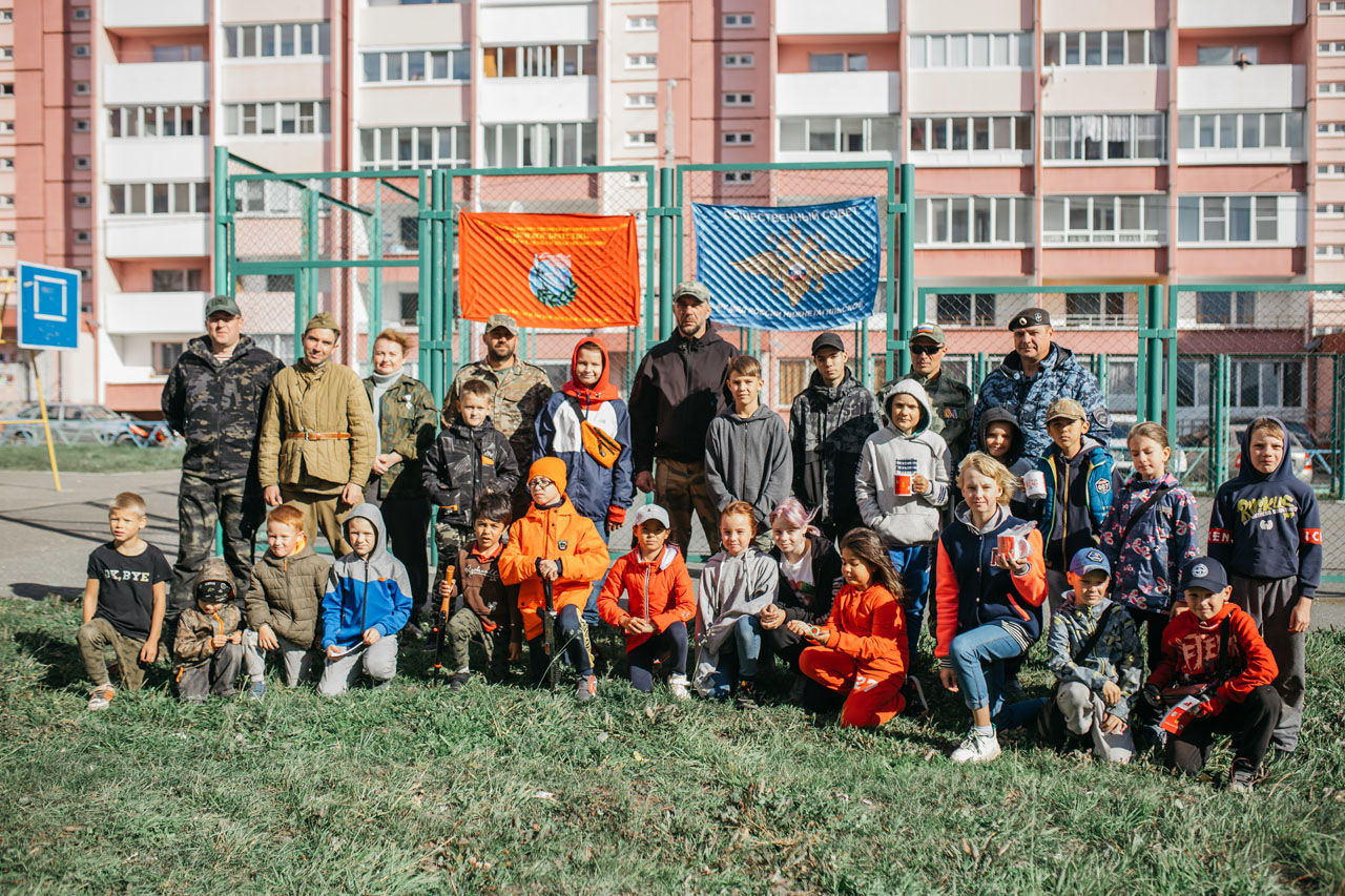 За безопасность! - Тагильский рабочий